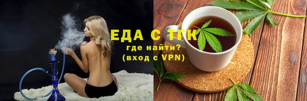 ALPHA PVP Магас