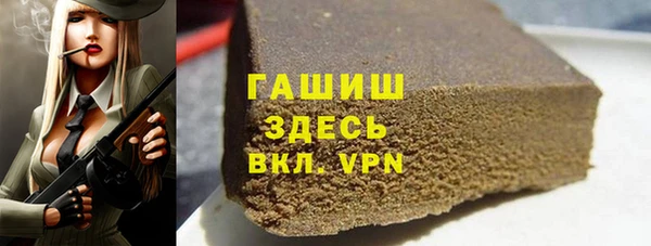 СК Магадан