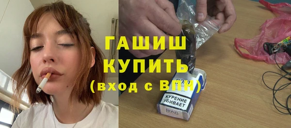 СК Магадан