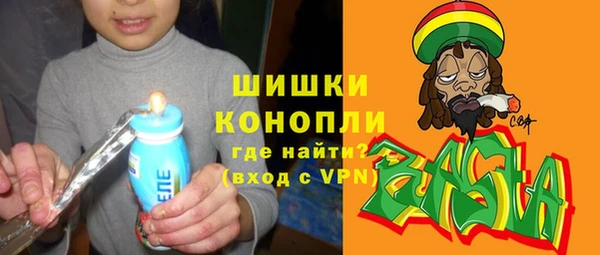 СК Магадан