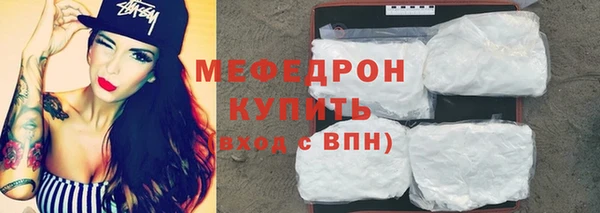 СК Магадан