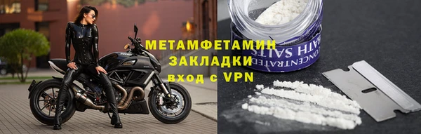 таблы Майский