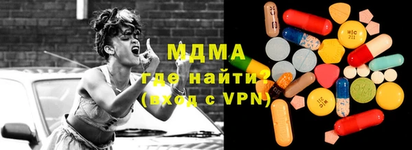 ALPHA PVP Магас