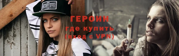 таблы Майский