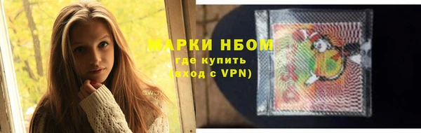 СК Магадан