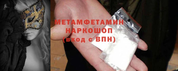 СК Магадан