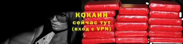 СК Магадан