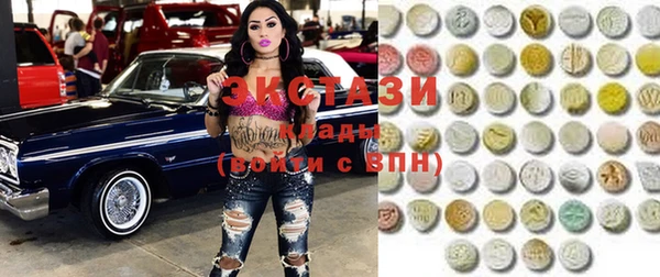СК Магадан
