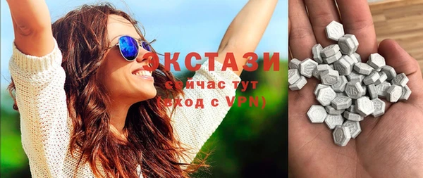 СК Магадан
