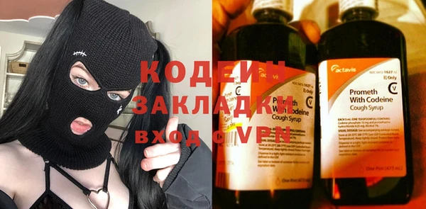 СК Магадан