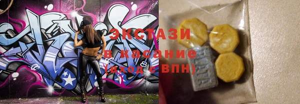 таблы Майский
