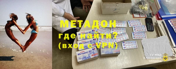 таблы Майский