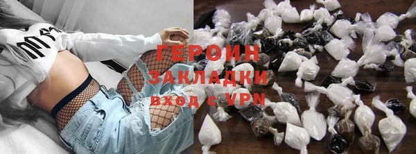 ALPHA PVP Магас