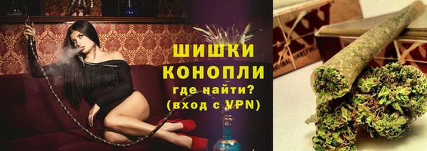 мефедрон Мегион