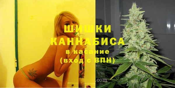 ALPHA PVP Магас