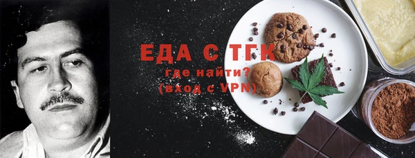 таблы Майский
