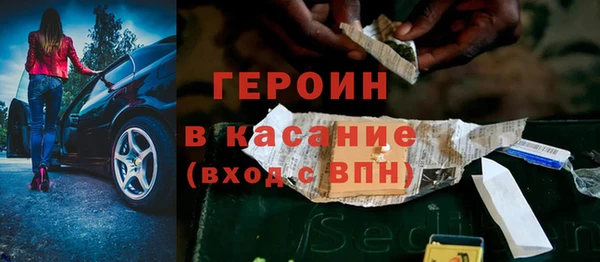 таблы Майский
