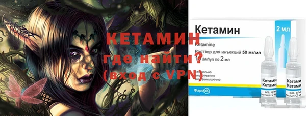 СК Магадан