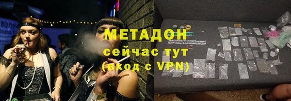 таблы Майский