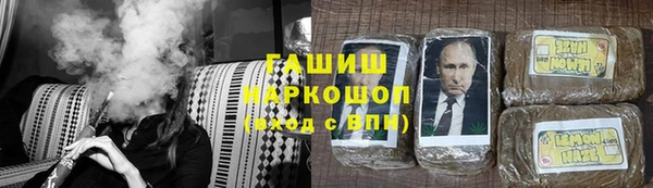 СК Магадан