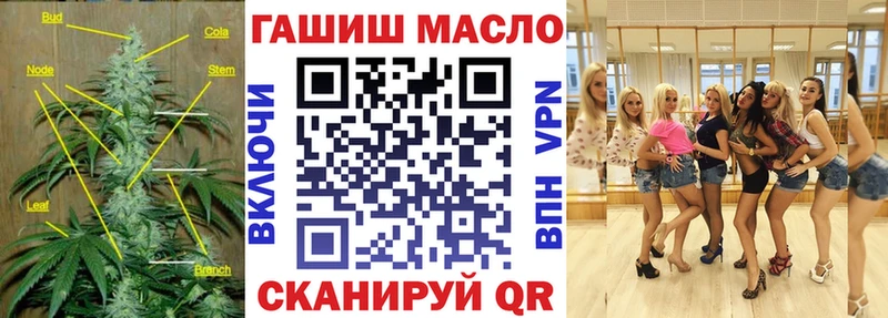 Купить где Комсомольск Дистиллят ТГК концентрат